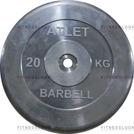 Рендер-0 для MB Barbell Atlet - 26 мм - 20 кг
