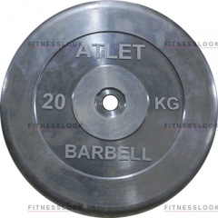 MB Barbell Atlet - 26 мм - 20 кг