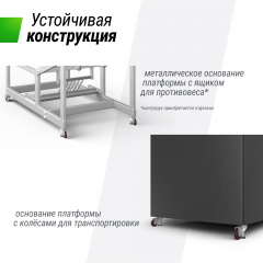 12 слайд галлереи
