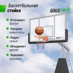 4 слайд галлереи