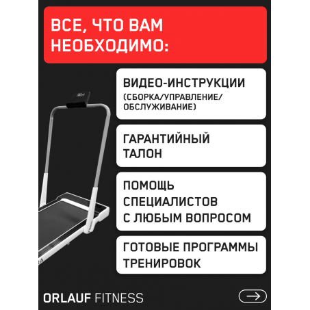 21 слайд галлереи