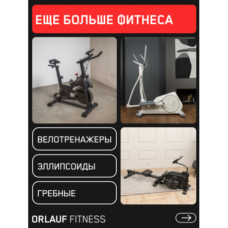 24 слайд галлереи