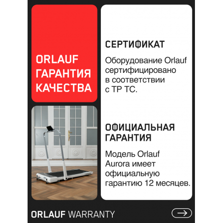 26 слайд галлереи