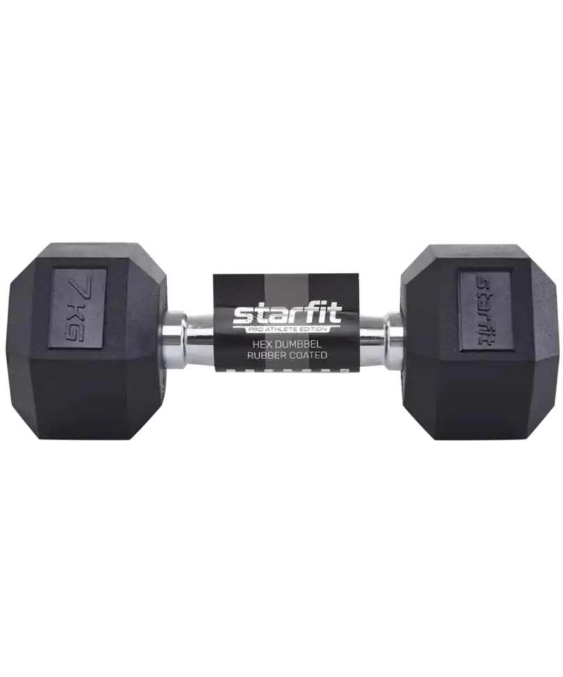 Обрезиненная гантель StarFit гексагональная 7 кг DB-301