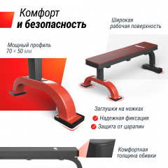 4 слайд галлереи