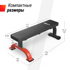 3 слайд галлереи