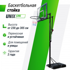 1 слайд галлереи