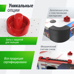 13 слайд галлереи