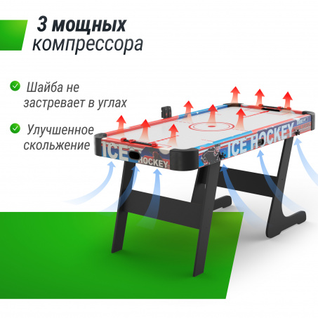 Рендер-12 для Unix Line Аэрохоккей (155х76 cм) складной
