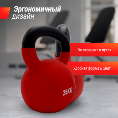 3 слайд галлереи