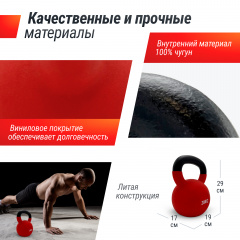 2 слайд галлереи
