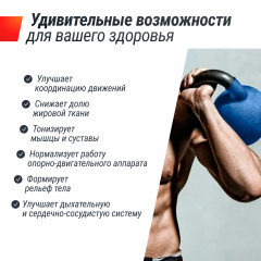 4 слайд галлереи
