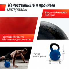 2 слайд галлереи