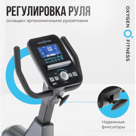 Рендер-19 для Oxygen Guru Concept RB