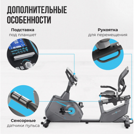 Рендер-18 для Oxygen Guru Concept RB