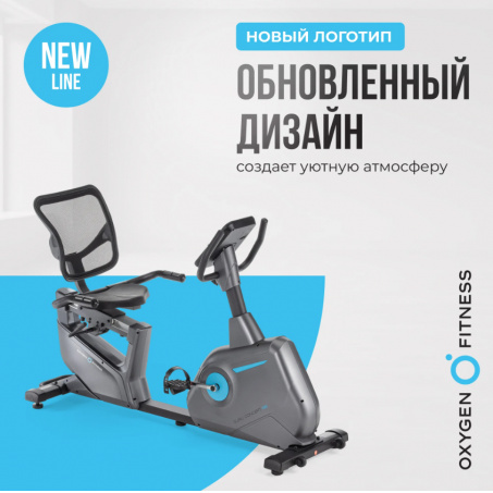Рендер-14 для Oxygen Guru Concept RB