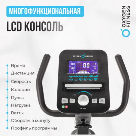 Рендер-6 для Oxygen Guru Concept RB