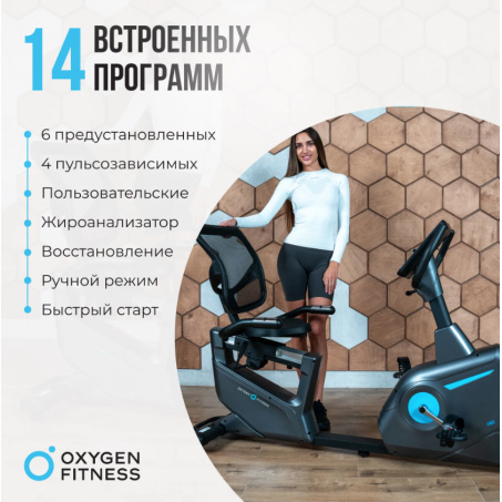 Рендер-5 для Oxygen Guru Concept RB