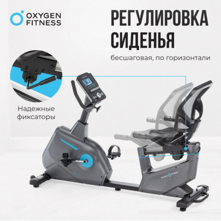 Рендер-1 для Oxygen Guru Concept RB
