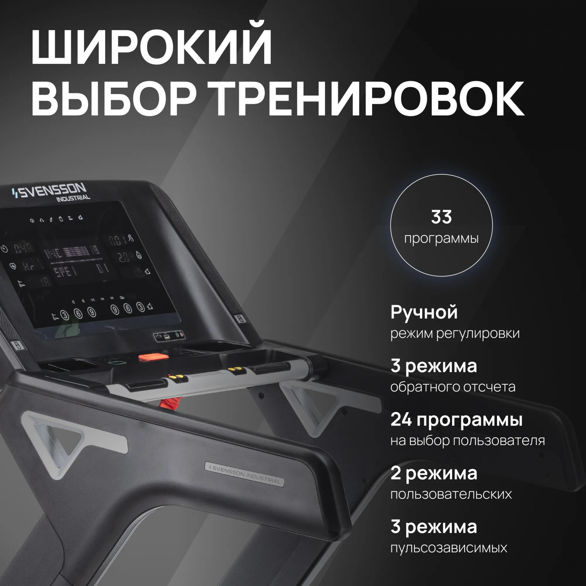 Bronze Gym Techart ширина тренажера, см - 89