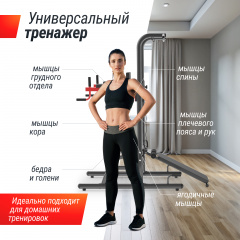 9 слайд галлереи