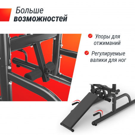 Рендер-7 для UnixFit Power Tower 170P