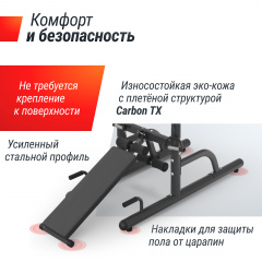 6 слайд галлереи