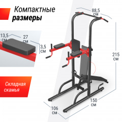 5 слайд галлереи