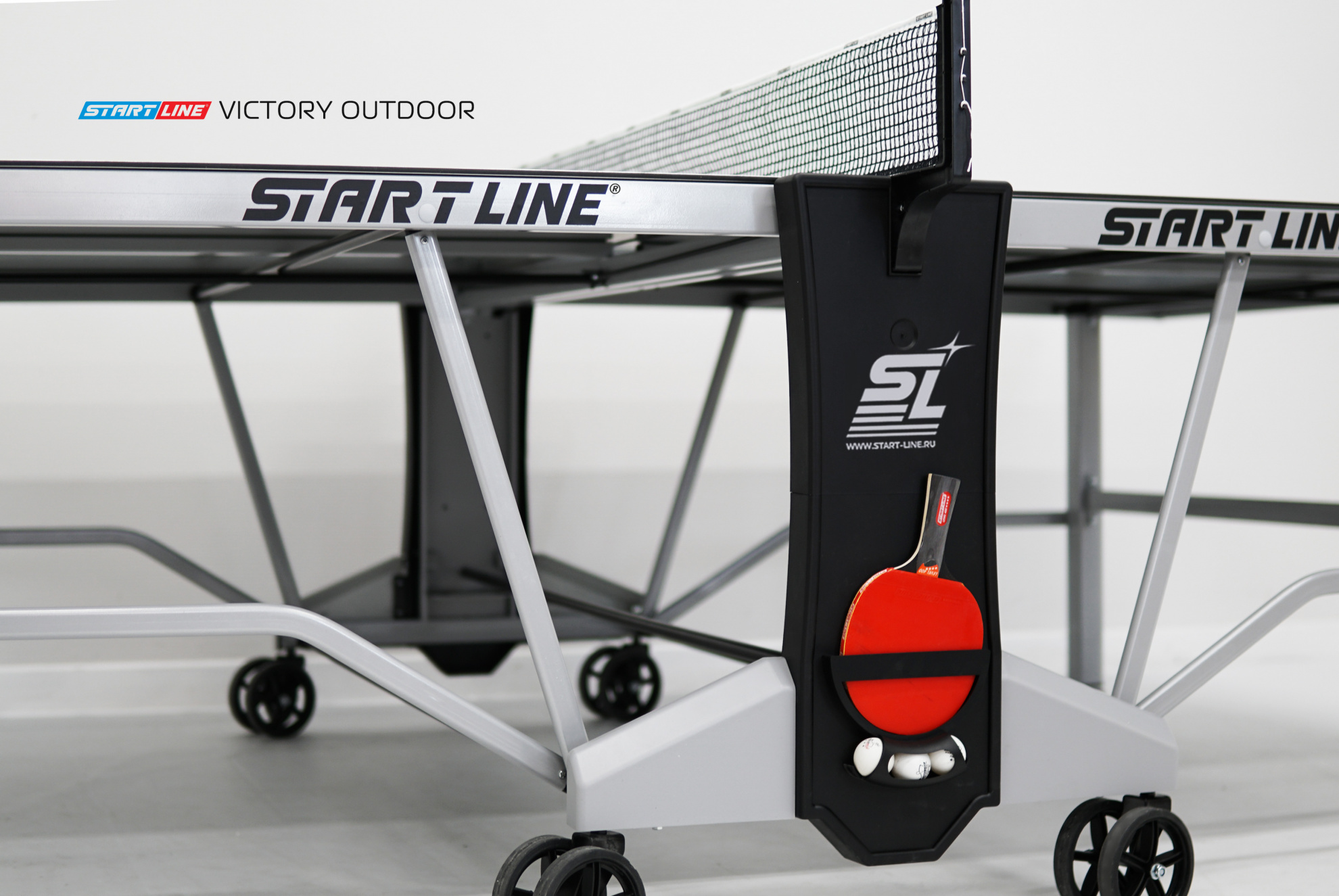 Start Line VICTORY 6 всепогодные для дачи