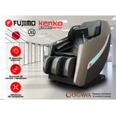 Массажное кресло Fujimo KENKO F623 Business Edition Графит в Саратове по цене 239900 ₽