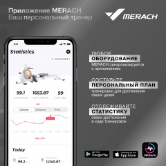 16 слайд галлереи
