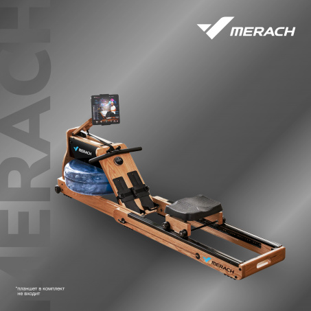 Рендер-10 для Merach MR-950W1Z