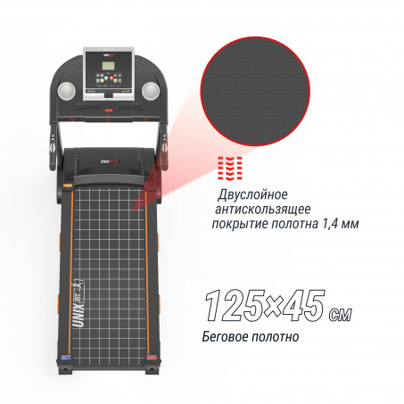 Рендер-11 для UnixFit ST-580L