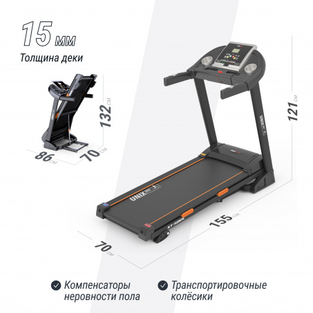 Рендер-9 для UnixFit ST-580L