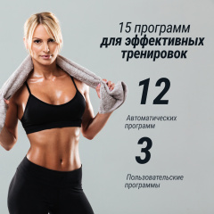 17 слайд галлереи