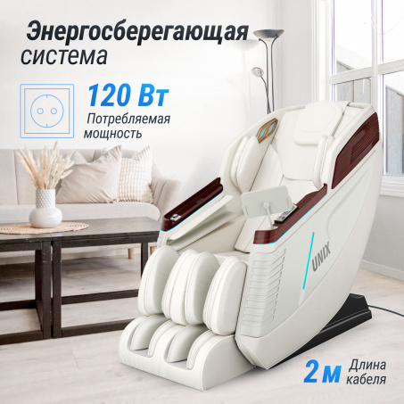Рендер-19 для UnixMed Asteria Pearl