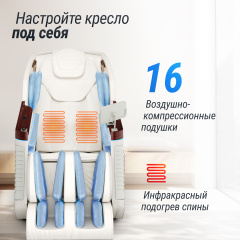 11 слайд галлереи