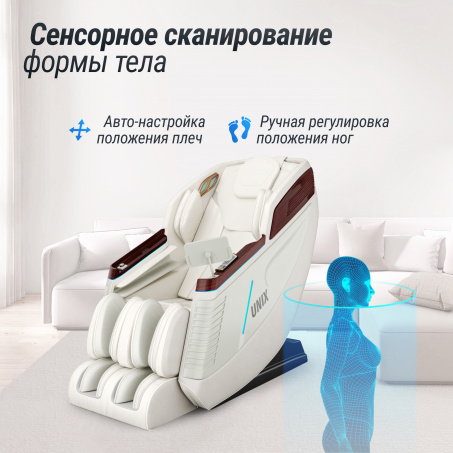 Рендер-9 для UnixMed Asteria Pearl