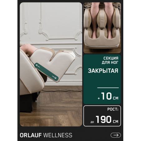10 слайд галлереи