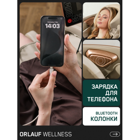 13 слайд галлереи