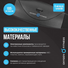 19 слайд галлереи