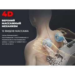 20 слайд галлереи
