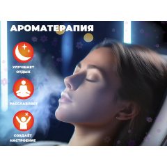 6 слайд галлереи