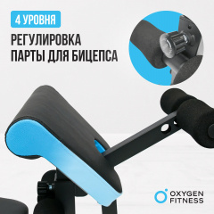 8 слайд галлереи