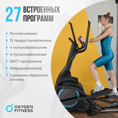3 слайд галлереи