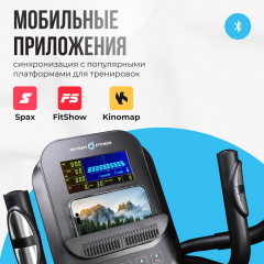 8 слайд галлереи