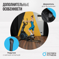 7 слайд галлереи