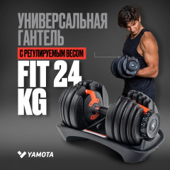 14 слайд галлереи