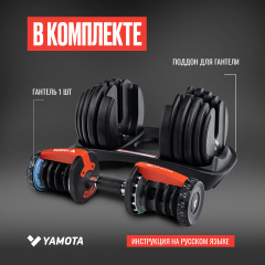 9 слайд галлереи