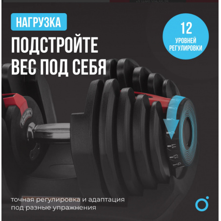 Рендер-9 для Oxygen FLEXER 40